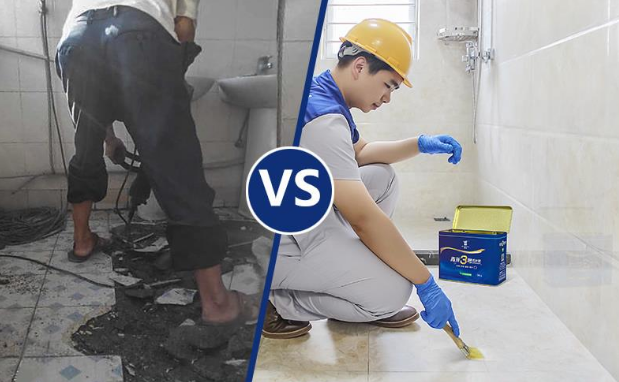山东本地漏水补漏公司  卫生间漏水原因如何判断,卫生间漏水维修的方法有哪些?